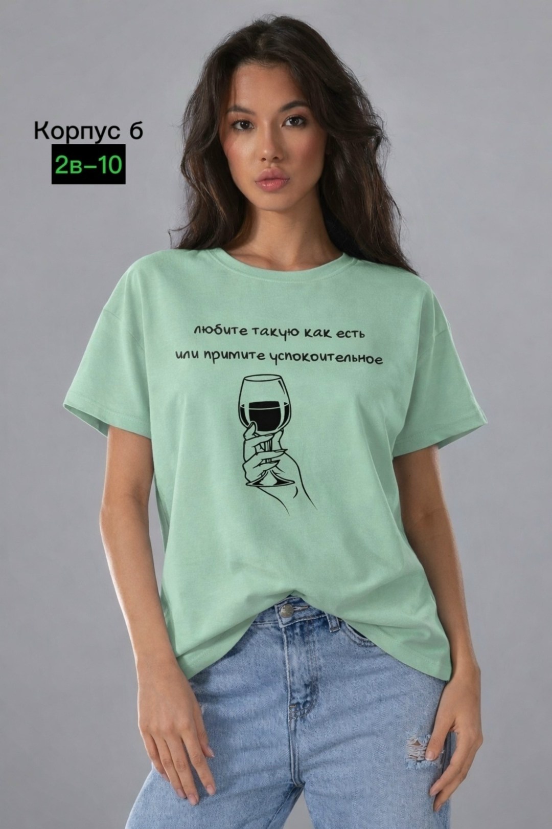 футболка женская,футболка женская оверсайз,футболки женские с принтом,футболка женская летняя,футболка женская розовая