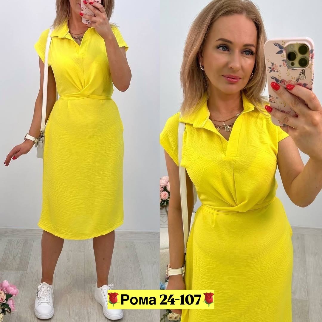 платье женский летний,платья платье летнее,платье женские,платье стильное,женское летнее платье с поясом