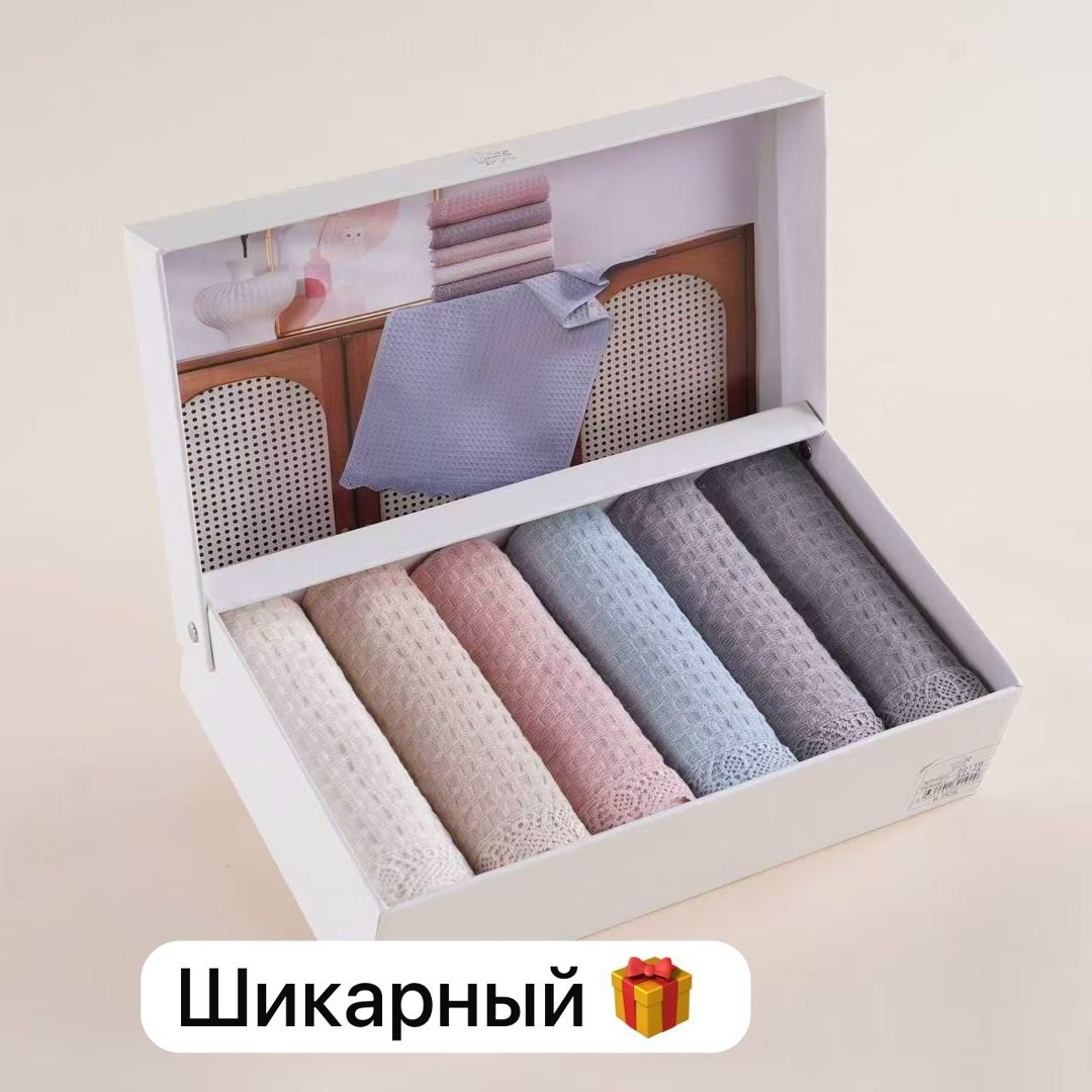 набор кухонные полотенец,полотенца для кухни,полотенца махровая,кухонное полотенце,полотенец набор