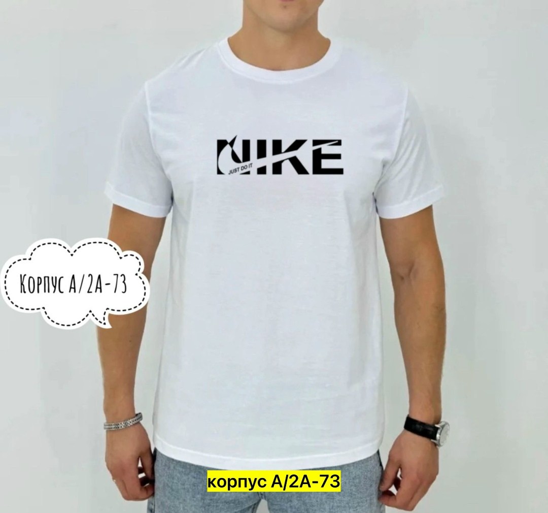 футболки мужские,футболка,футболка хлопок,мужская футболка белая,футболки и майки