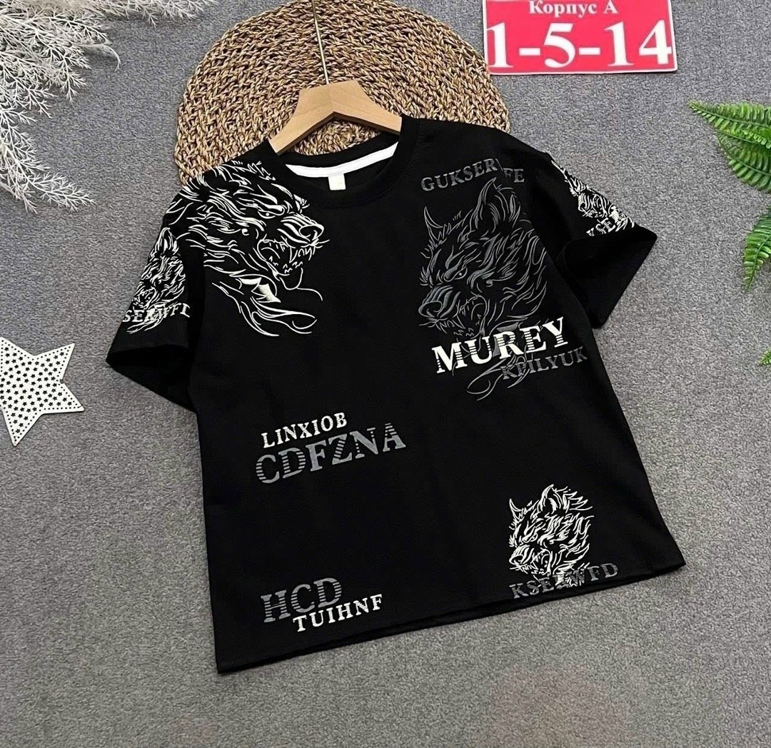 футболки для мальчика,футболка для мальчика подростка,стильная футболка,футболка оверсайз подростковая,футболка