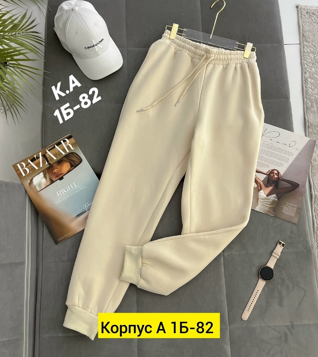 cпортивные штаны женские,женские штаны,брюки спортивные женская,брюки спортивные,модные штаны