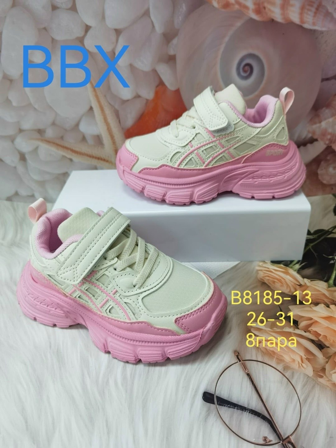 детские кроссовки,кроссовки,кроссовка детская,, детская