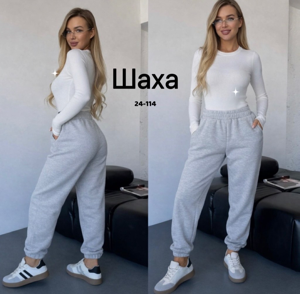 серые брюки-джоггеры на флисе,штаны на флисе,спортивные женские джоггеры,спортивные штаны женские (серый),джоггеры на флисе