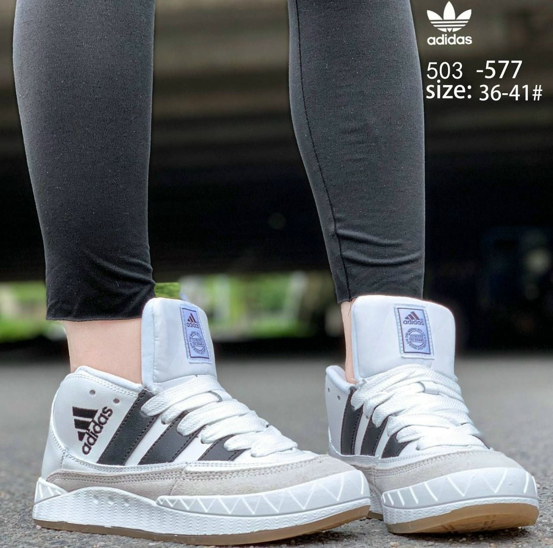 кроссовки adidas drop step,кроссовки adidas originals drop step xl,кроссовки adidas originals drop step,кроссовки adidas original,кроссовки adidas originals post up