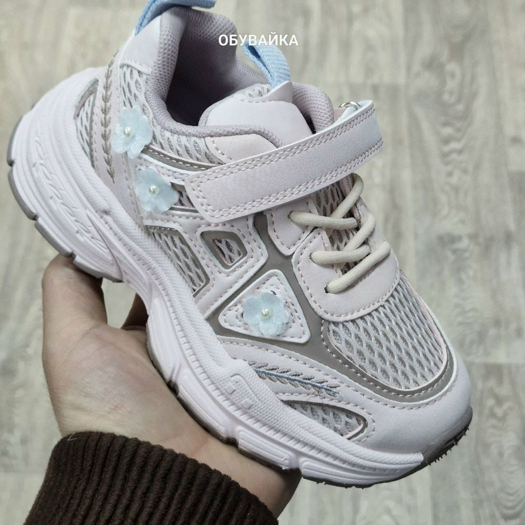 кроссовки детские,кроссовки для девочек,кроссовки детские для девочки,кроссовка детская,кроссовки для детей