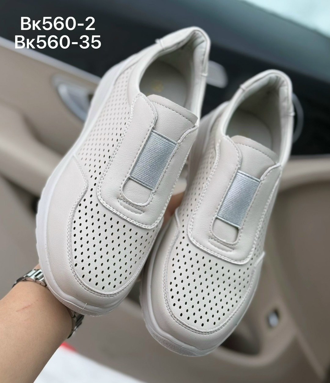 ,кроссовки женскиe,женские белые кроссовки,кроссовки для женщин,женская