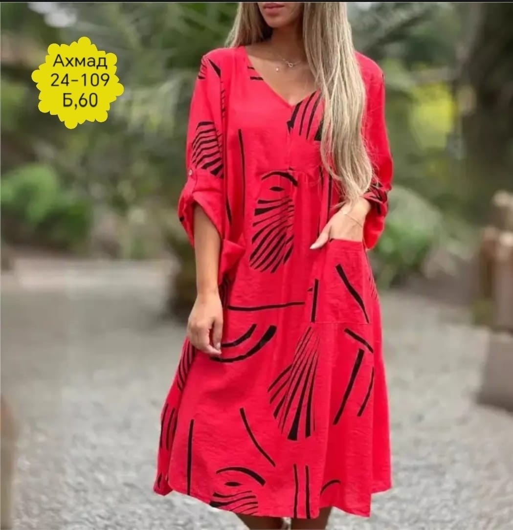 платье женское желтое,платье стильное летнее,летнее женское платье,женское летнее платье свободного кроя,женское платье больших размеров