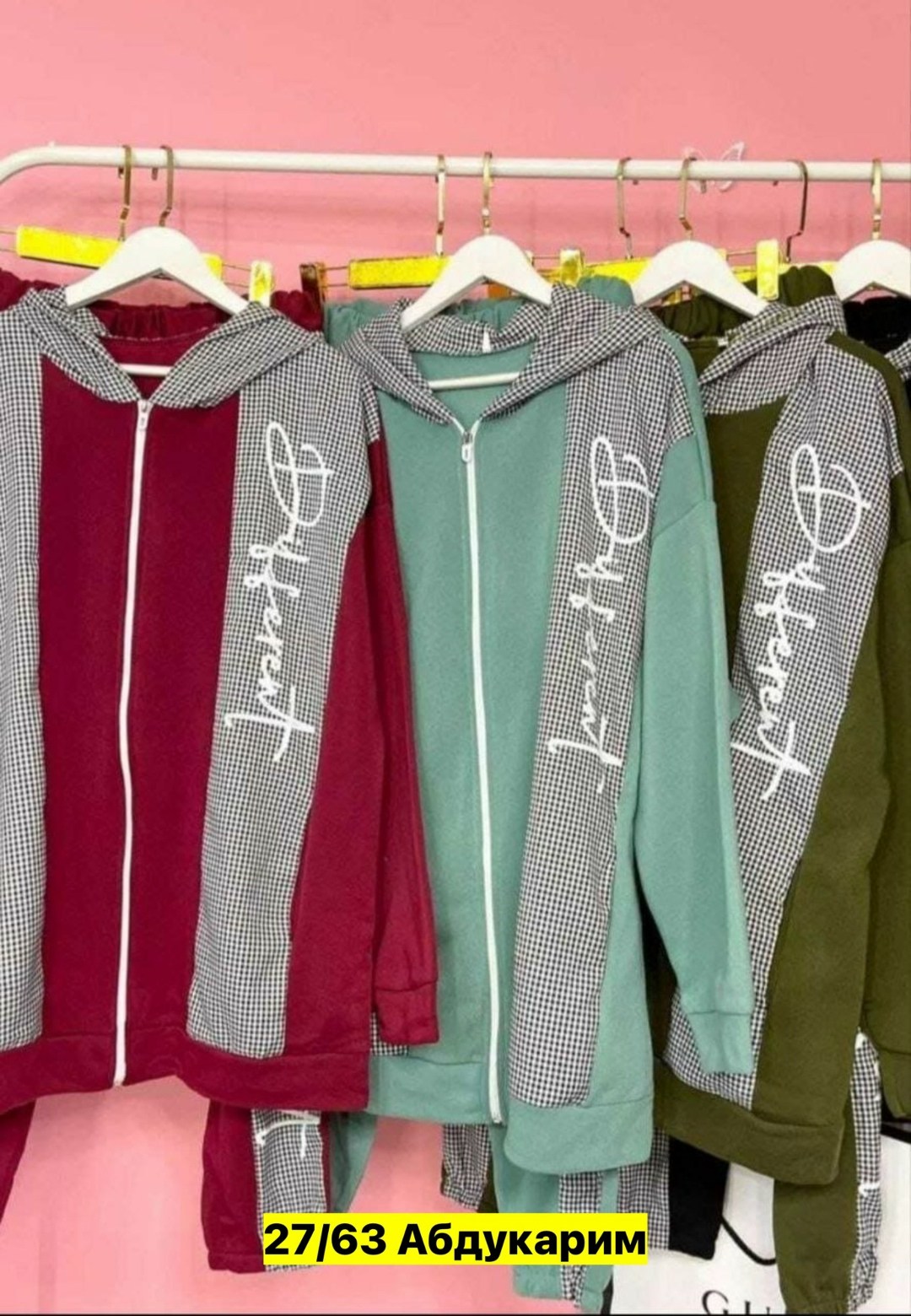 спортивный костюм великан,костюм спортивный женский, ,костюм женский,костюм спортивный