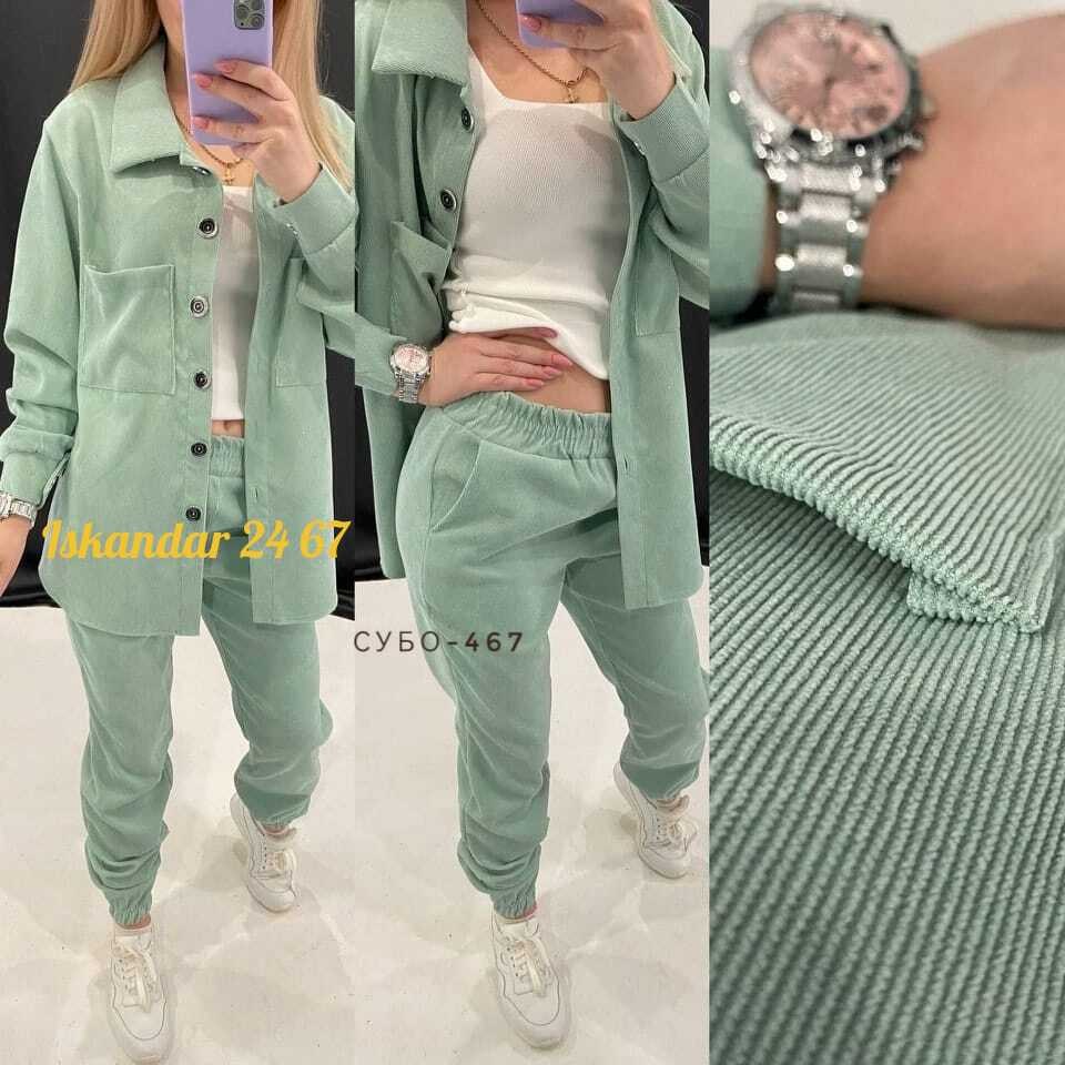 костюм двойка вельвет,костюм женский,брючный костюм,костюм женский вельветовый,костюм женский ткань вельвет