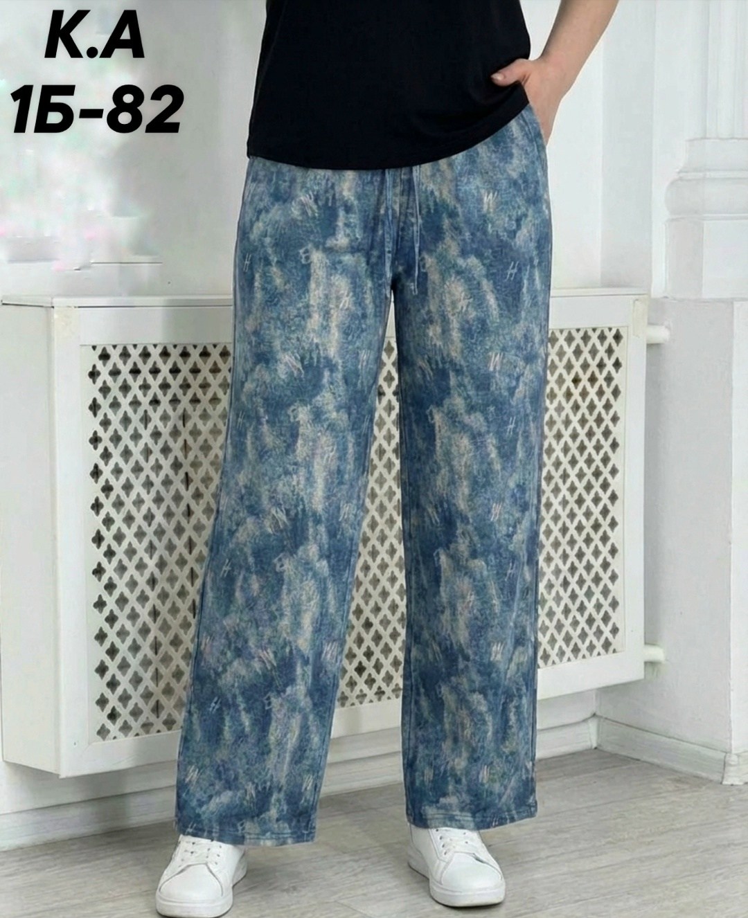 женские джинсы,джинсы женские широкие,широкие джинсы,джинсы,модные джинсы