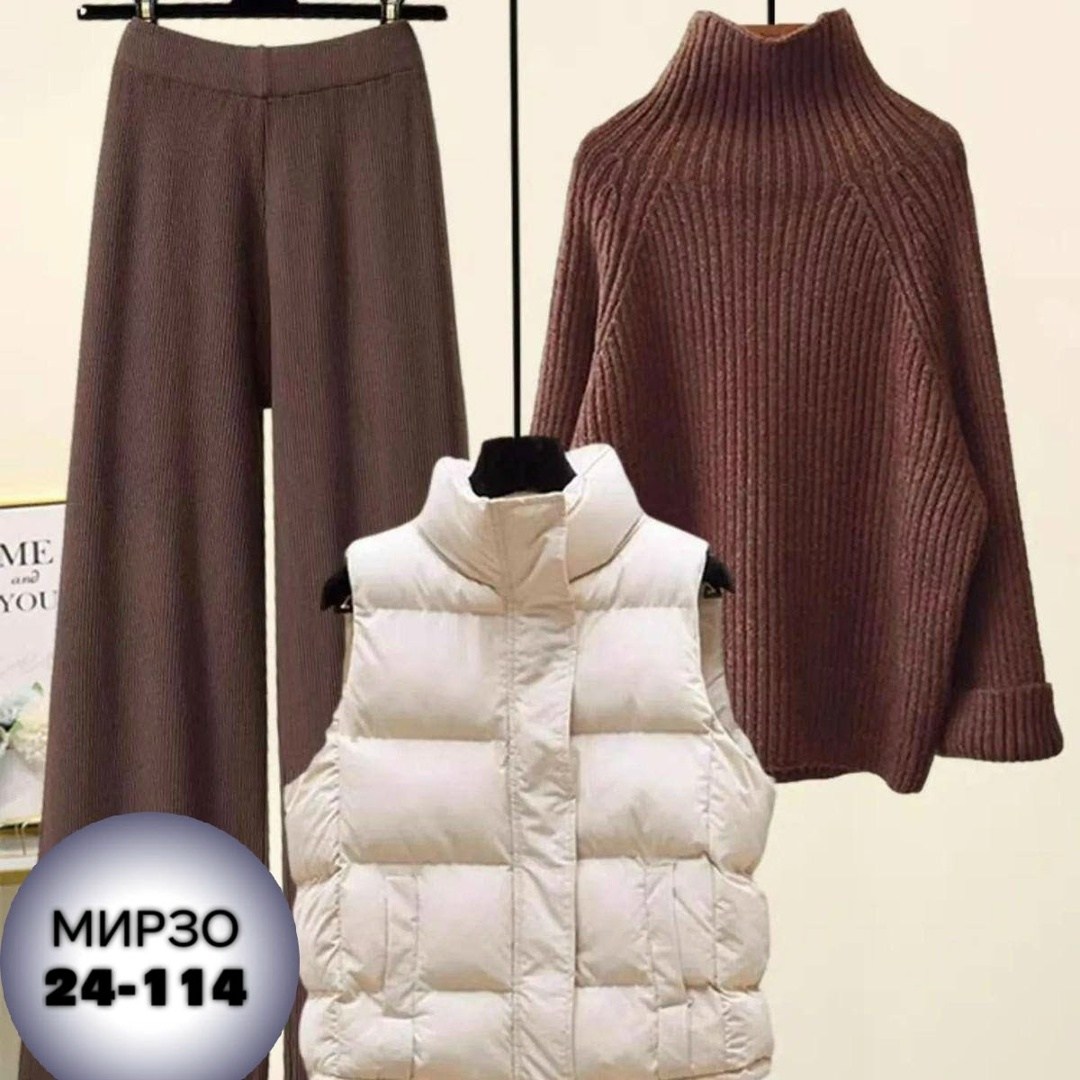 трикотажные костюмы,костюм повседневный,комплект одежды женские,одежда образы,жилетка женская