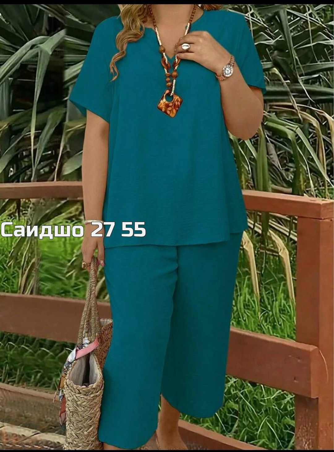 костюм женский,костюм повседневный,трикотажные костюмы,костюм двойка,костюм двойка женская