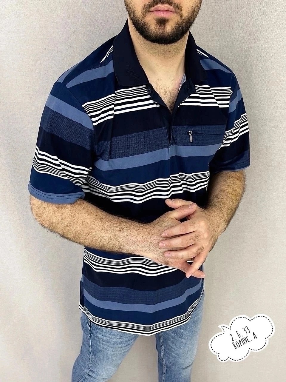 мужская футболка поло,футболки мужские,рубашка мужская поло,футболка поло в полоску,мужская мода