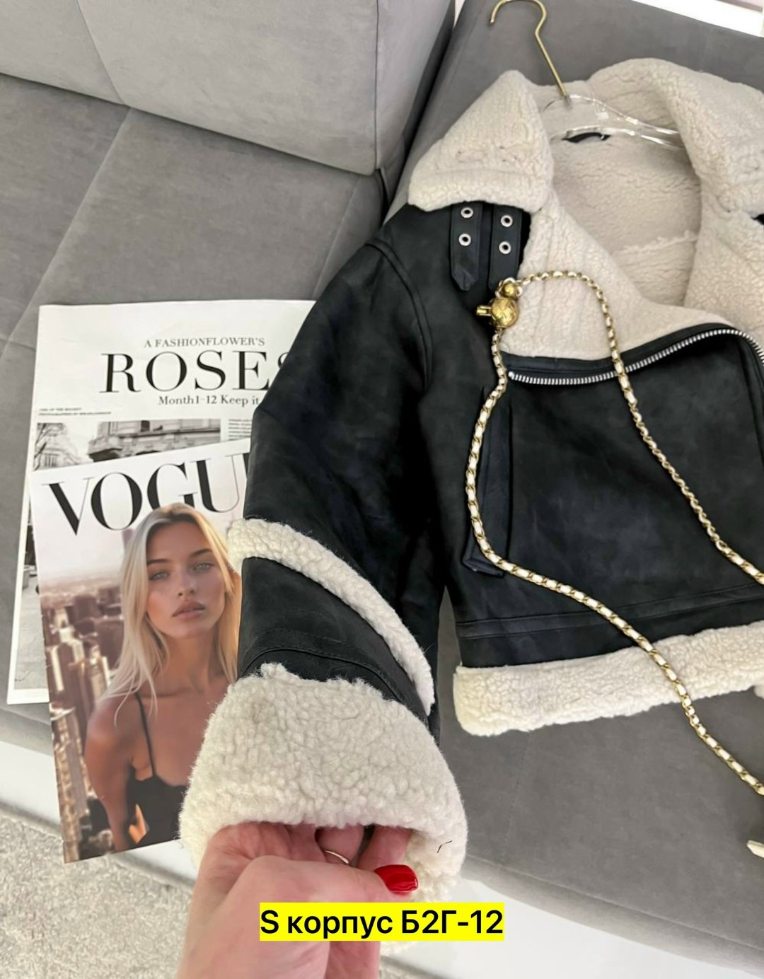 зара дубленка женская авиатор,женская дублёнка,дубленка,стильная дубленка,дублёнка авиатор