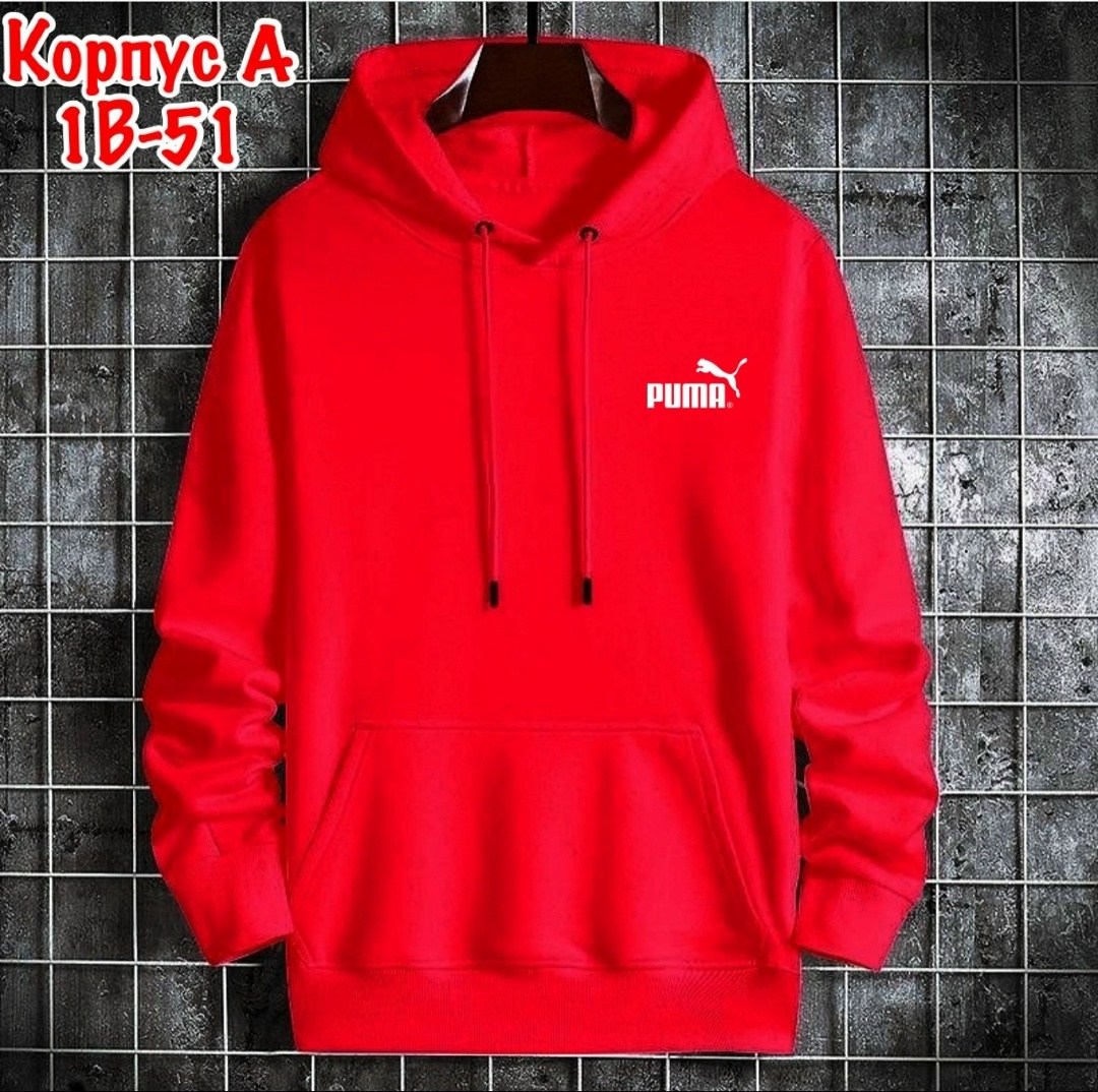 худи мужская puma,мужская толстовка с капюшоном,толстовка с капюшоном,толстовки худи,мужская толстовка