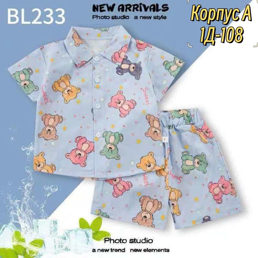 комплект пижама,пижама для девочек,пижама женская комплект,пижама для женщин,