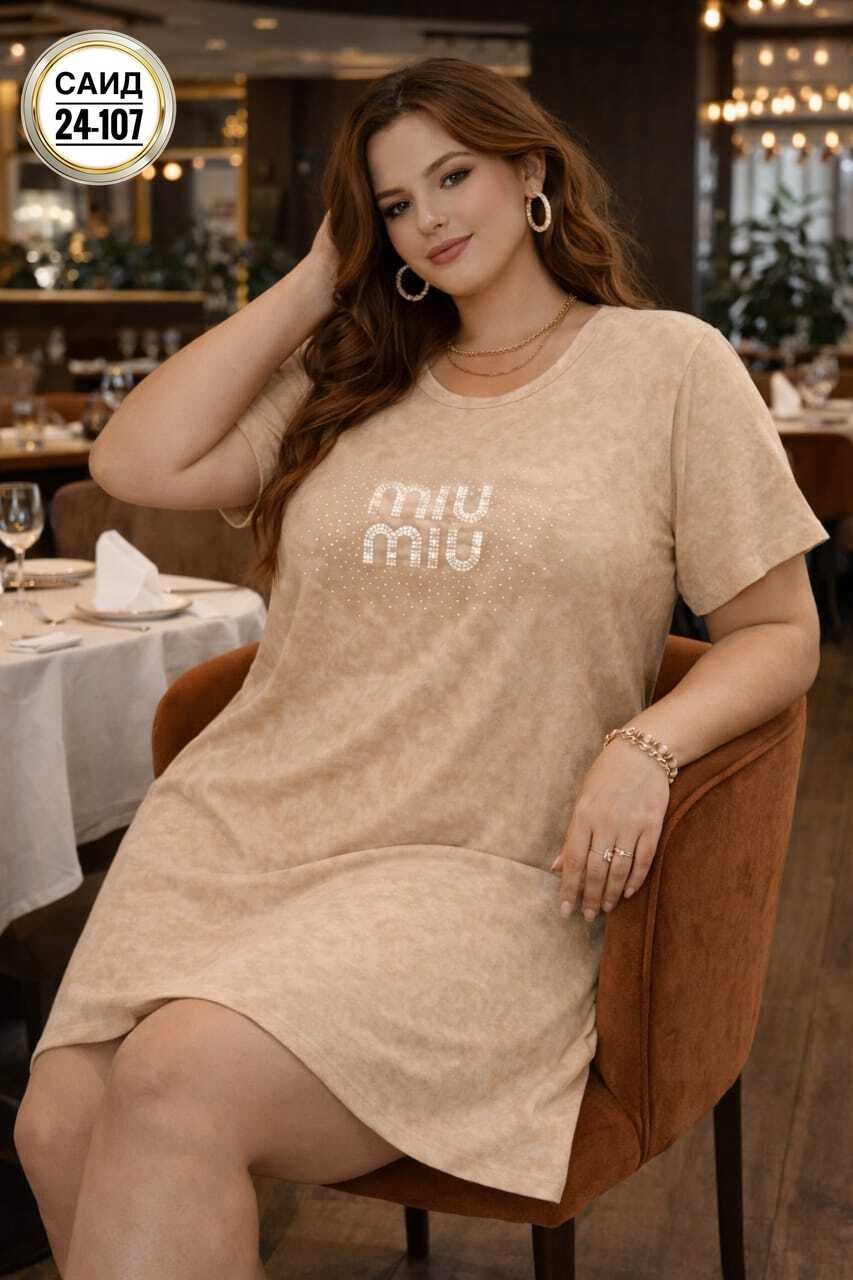 туника женская,платье женская,платье домашнее,платье туника,платье домашнее женское