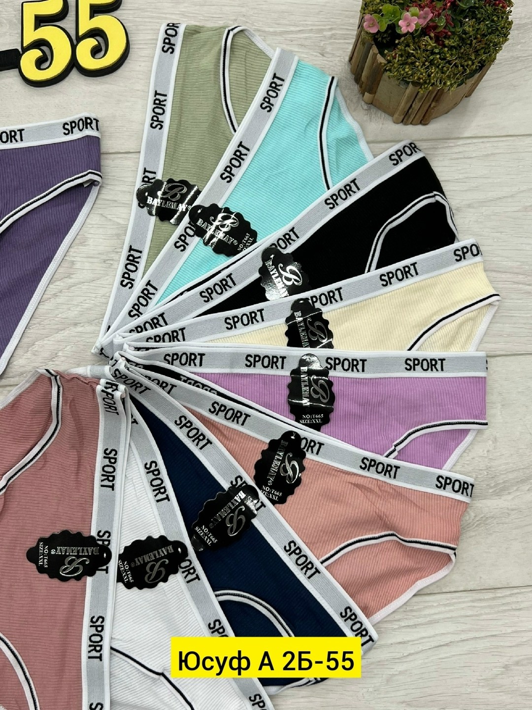 трусы женские трусы,трусы оптом,трусы женские 5 шт,трусы женски,трусы женские хлопок