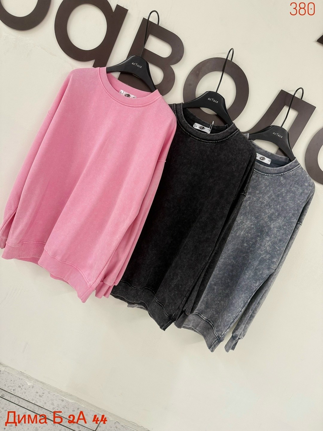 свитшот женская,женская кофта,толстовки свитшот,женский свитшот оверсайз,розовый свитшот