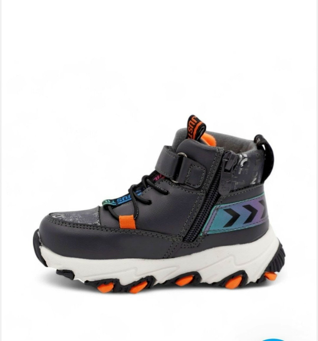 ,детская ,ботинки для мальчика,непоседа ,детские ботинки для мальчика