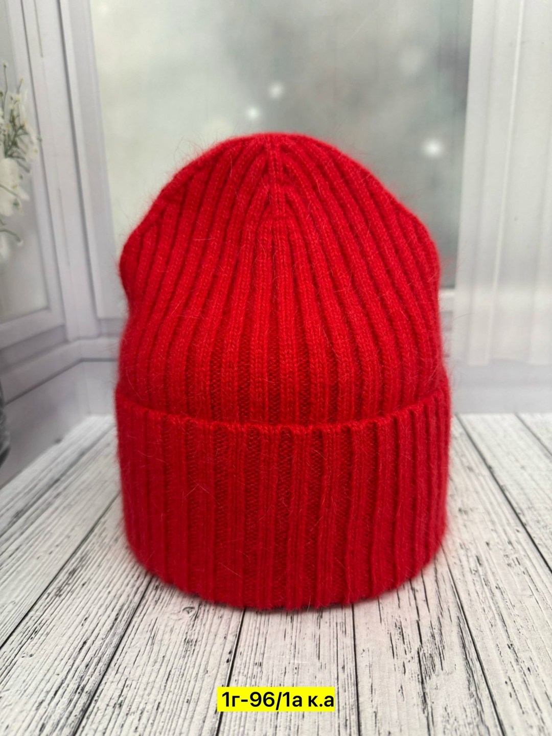 шапка женская,шапка женская на флисе,шапки оптом,вязаная женская шапка,шапка для женщин