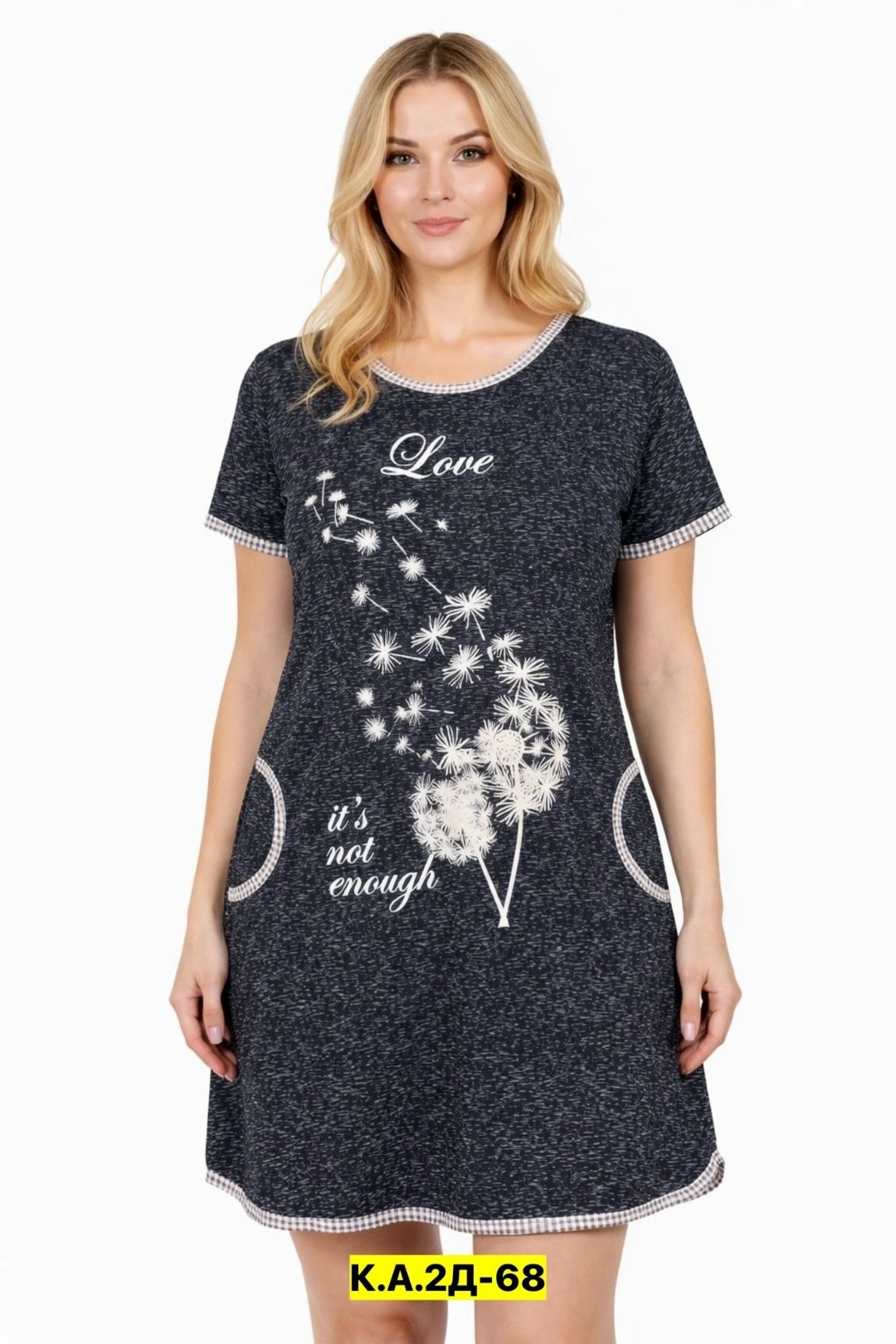 туника домашняя,ивановский трикотаж туника с одуванчиками,женская туника,туника домашняя женская,туника "одуванчик"