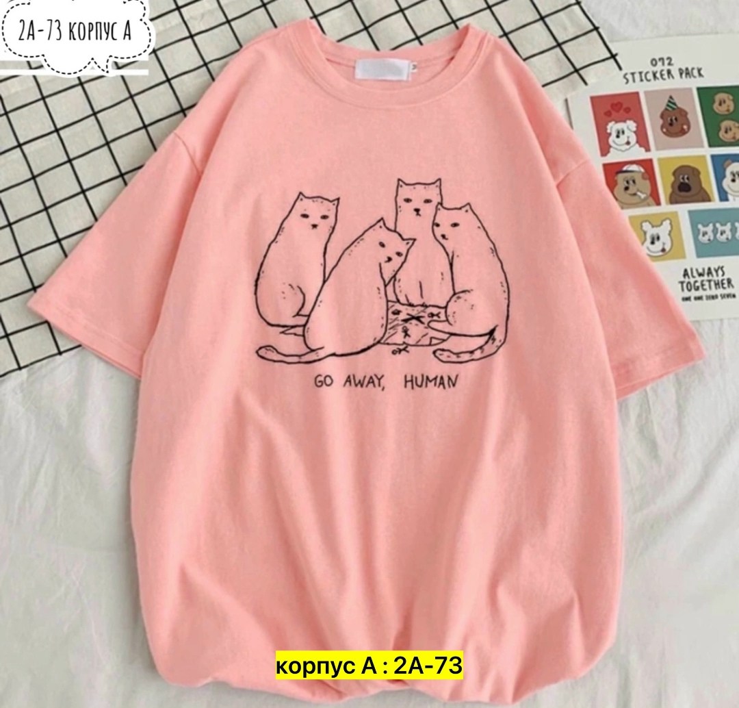 футболки для мальчика,футболки женская,женские футболки с принтом,футболки модные,футболки для женщин