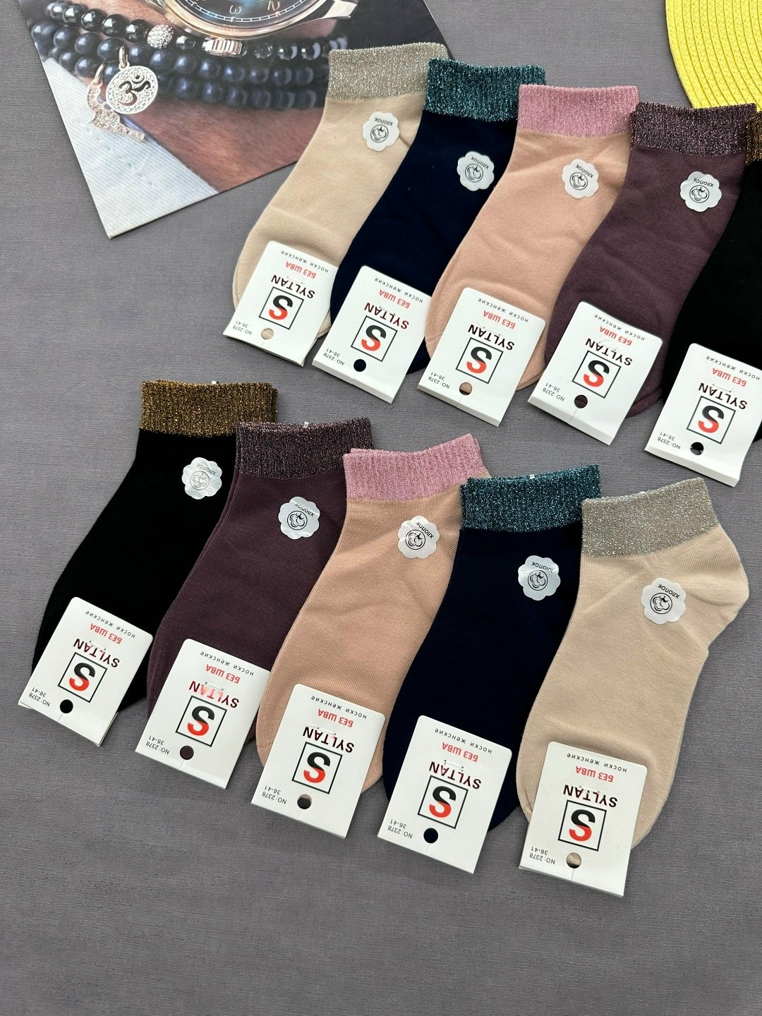 женские носки,носки женские 10 пар,носки женские короткие,носки комплект,носки женские р