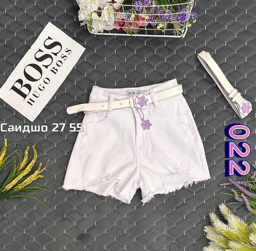 женские шорты,белые шорты,шорты для девочек,шорты бриджи,шорты джинсовые белые