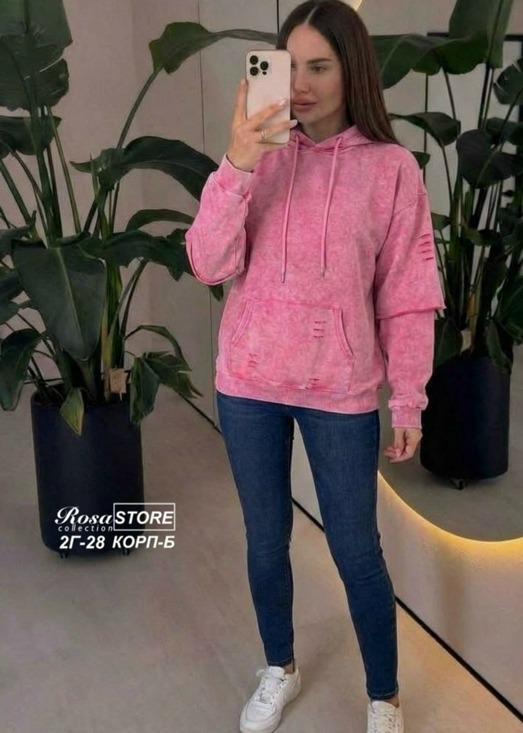 толстовка женская,кофта толстовка,свитшот женская,толстовка,толстовки свитшот