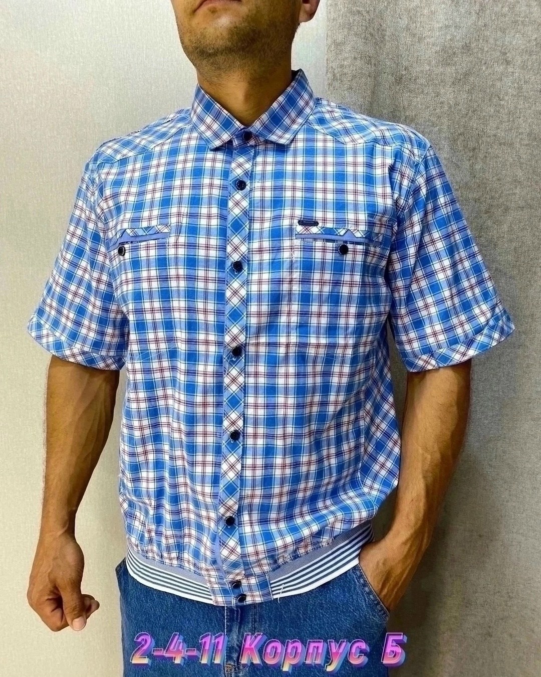 рубашка мужская,рубашка мужская рубашки мужские,рубашка,мужская рубашка с короткими рукавами,мужская рубашка в клетку