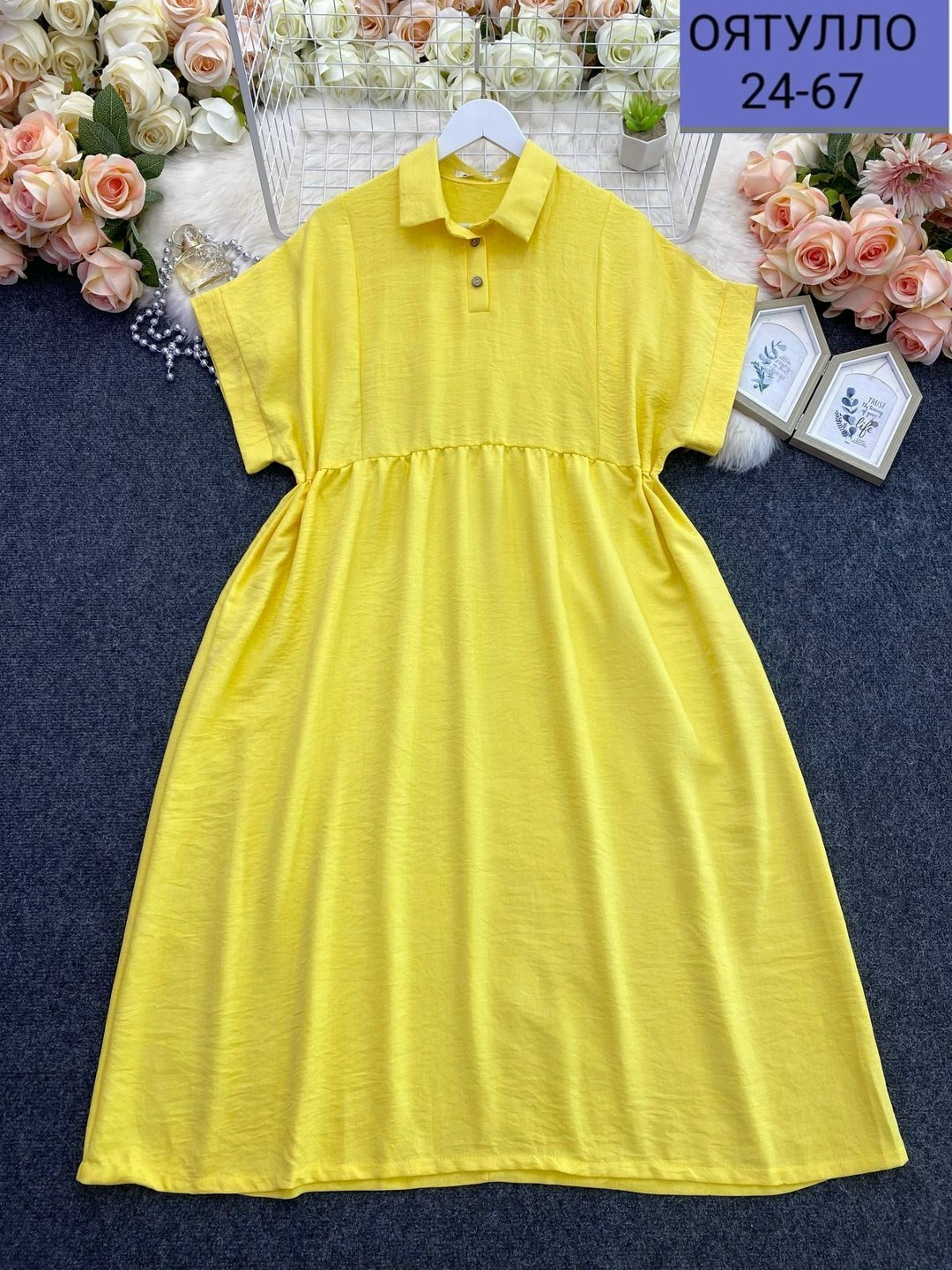 платье женское,платье,женское платье больших размеров,платье большие размеры,платье для полных