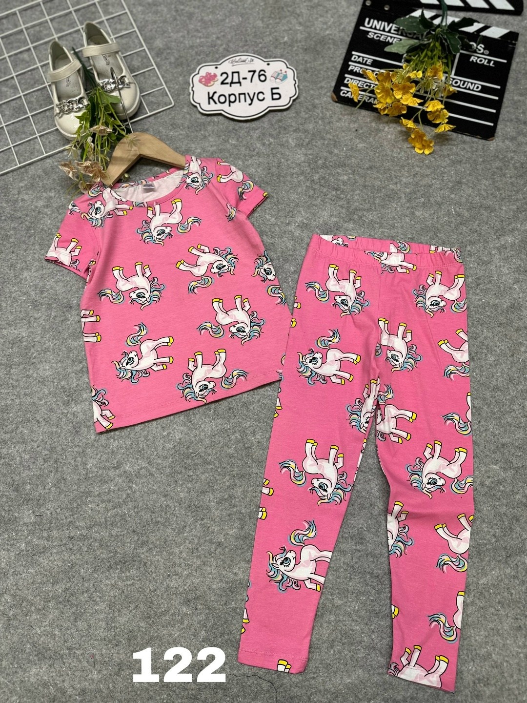 пижама для девочек,пижама детская,пижама тройка для девочки,пижама розовый,пижама теплая