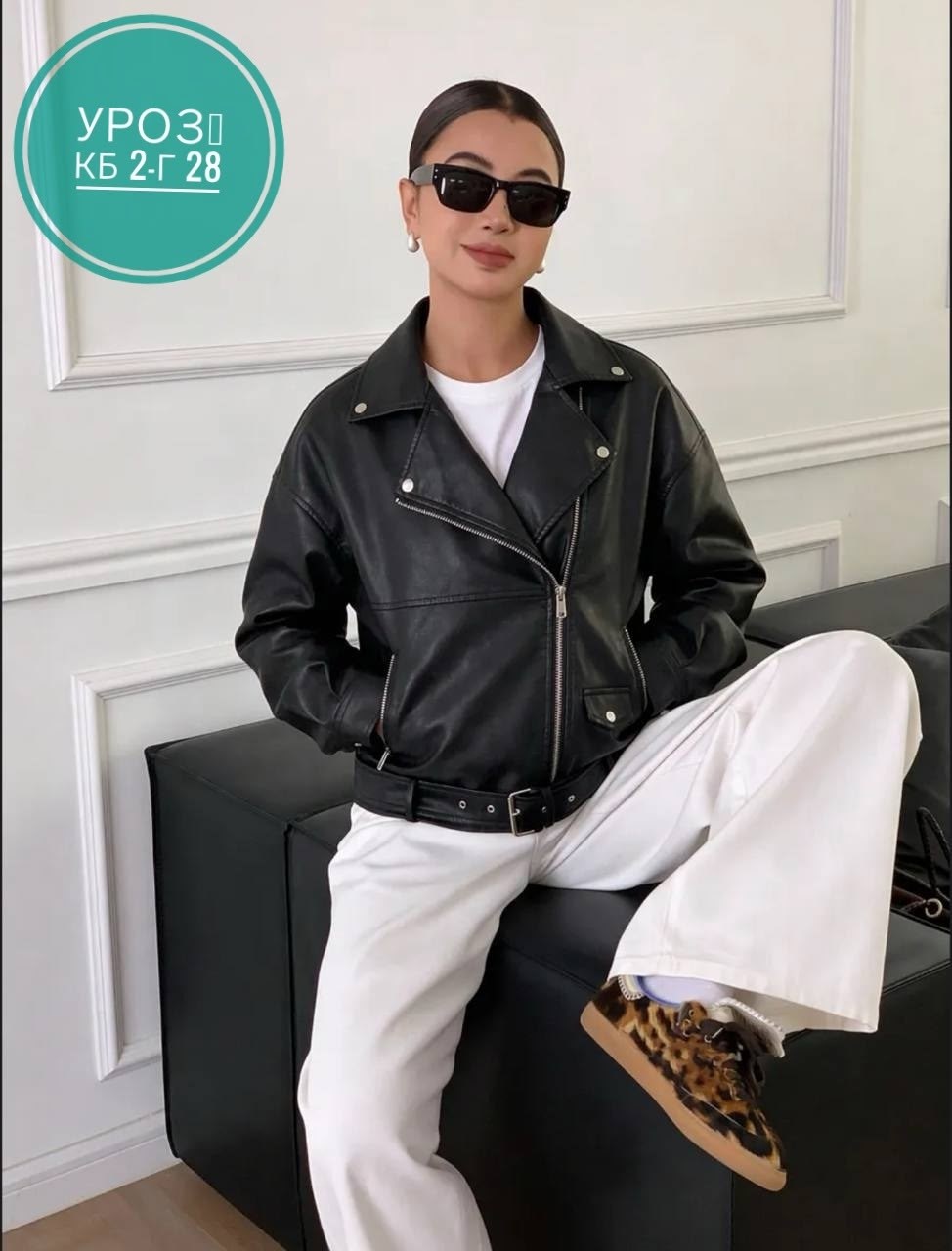 кожаная куртка,женская куртка кожаная косуха,куртка кожаная женская,куртка косуха,косуха женская