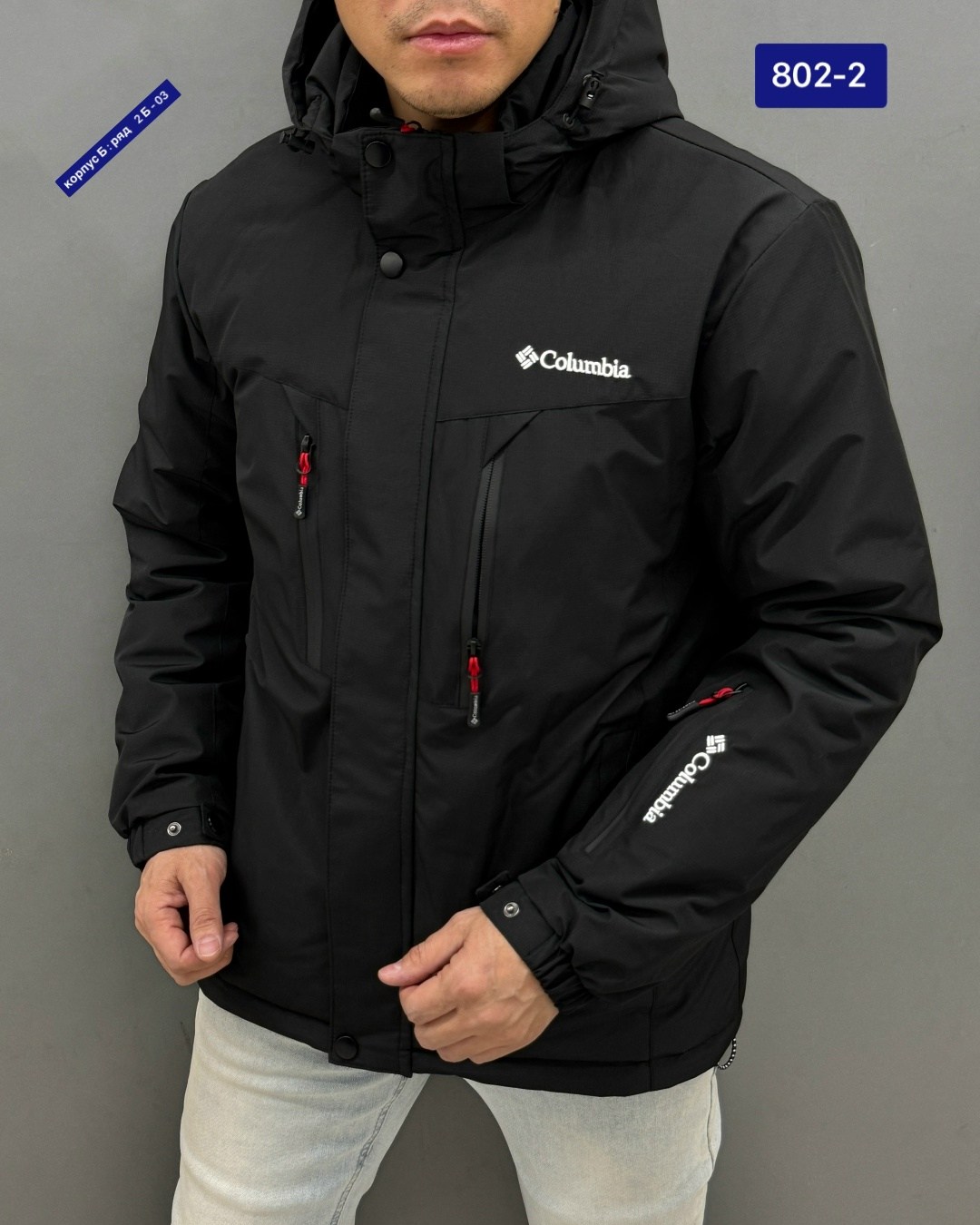 куртка мужская,куртка зимняя мужская columbia,мужская демисезонная куртка,куртка,мужская куртк