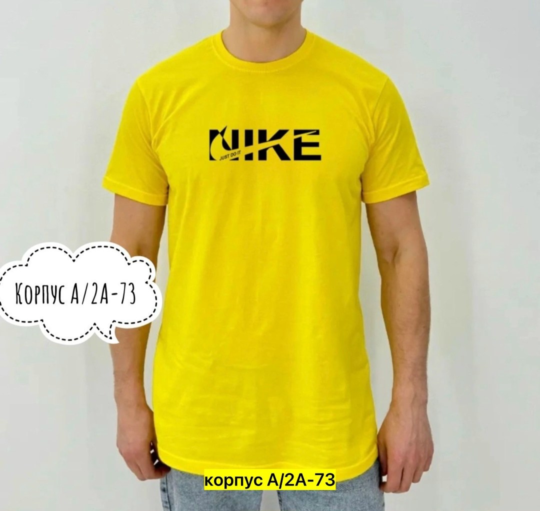 футболки мужские,футболка,футболка хлопок,мужская футболка белая,футболки и майки