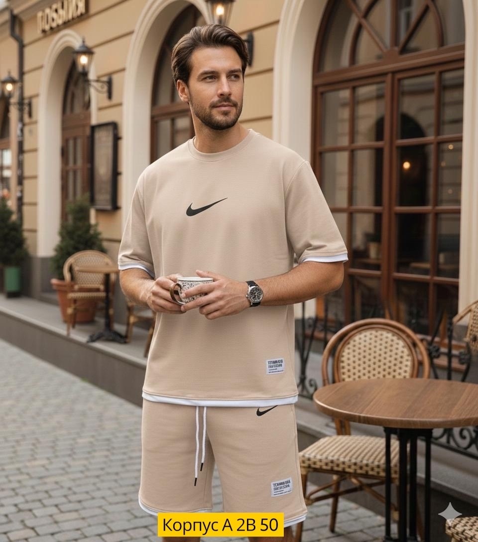 костюм спортивный летний с футболкой и шортами,спортивный костюм мужской летний,мужской спортивный костюм с шортами и футболкой,костюм с шортам,спортивный костюм с футболкой и шортами