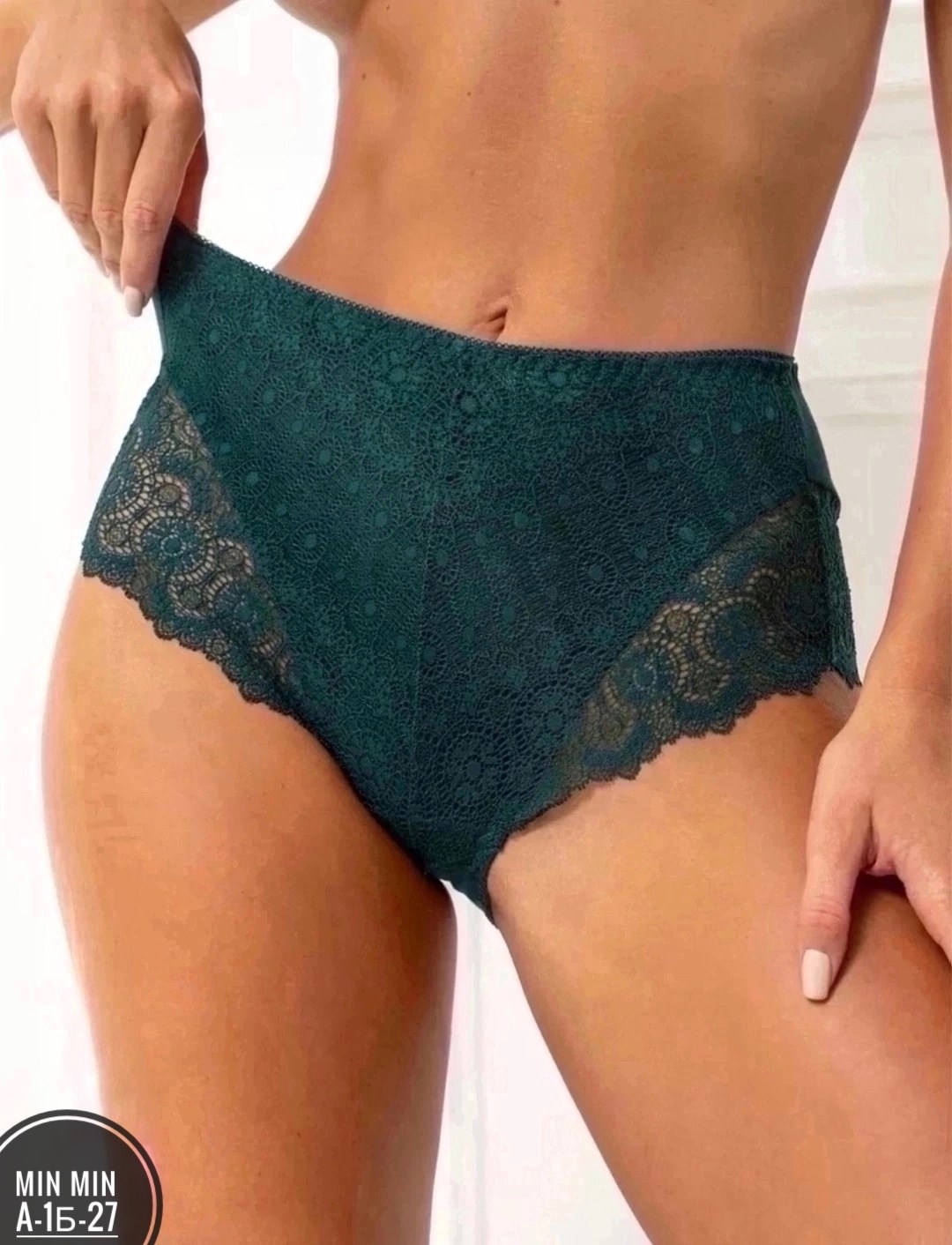 комплект трусов женские,комплект трусов слипы donara нижнее белье 3 шт,набор женских кружевных трусов,трусы женские кружевные набор,трусы женские комплект