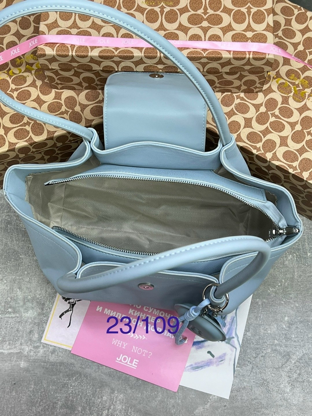 сумка,сумка женская,сумки для женщин,сумка женская кожаная,сумочка