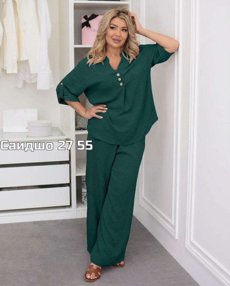 брючный костюм больших размеров,женские костюмы больших размеров,костюм женский,костюм женский двойка,костюм брючный