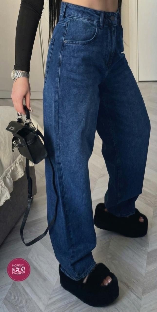 джинсы женские,широкие джинсы,джинсы,джинсы стильные,брюки джинсы