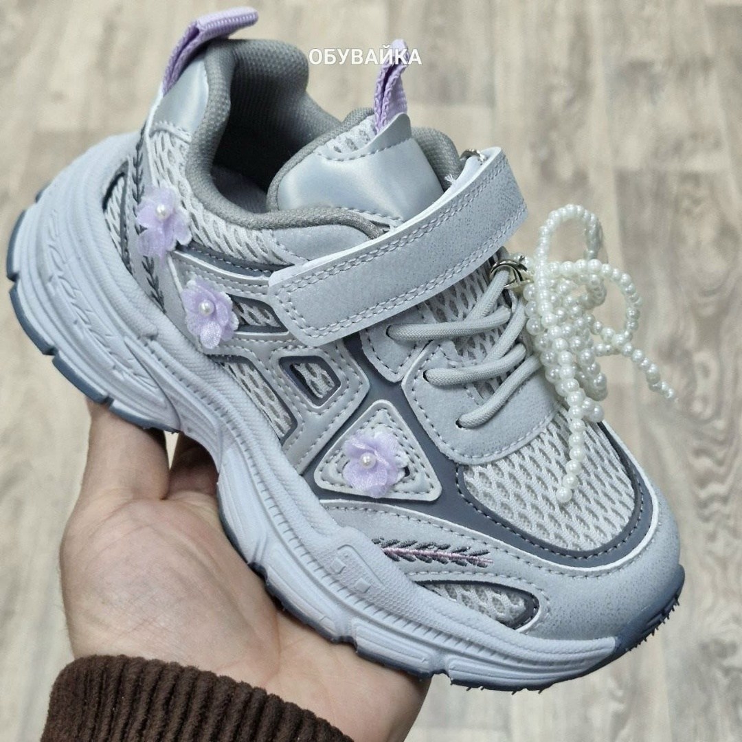 кроссовки детские,кроссовки для девочек,кроссовки детские для девочки,кроссовка детская,кроссовки для детей