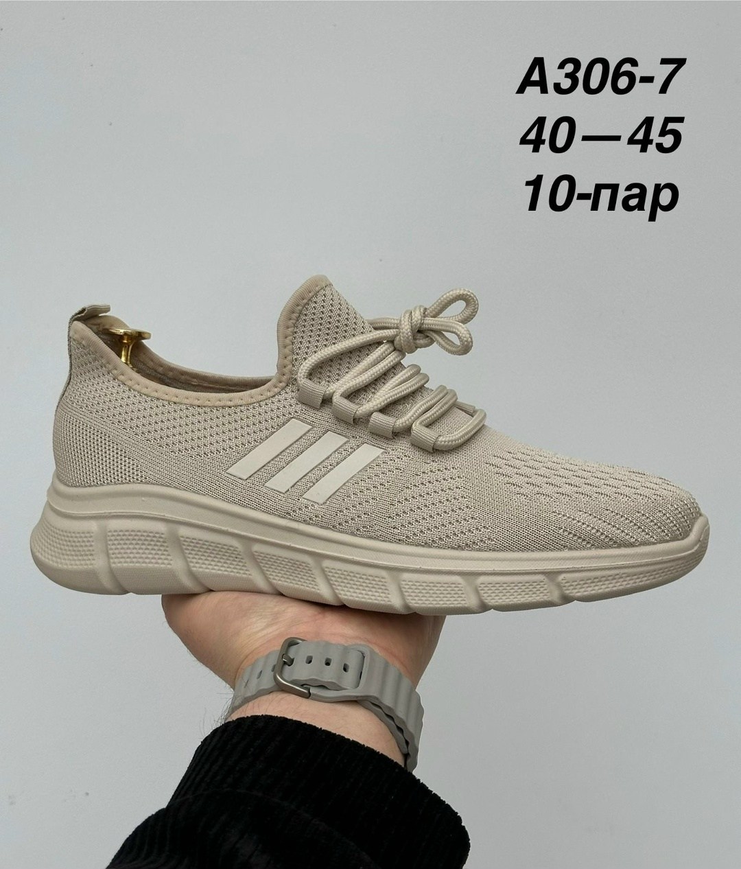 ,мужские кроссовки,кроссовка мужской,мужские летние кроссовки,кроссовки летни