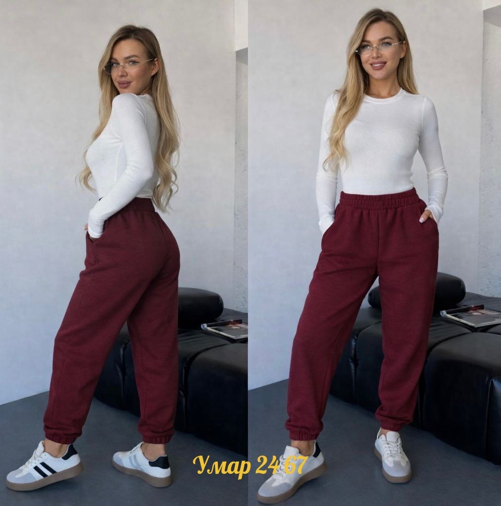 серые штаны женские спортивные свободные,женские спортивные штаны,брюки спортивные женские,спортивные брюки,спортивные штаны