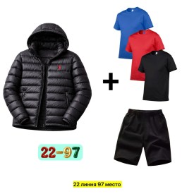 Верхняя одежда