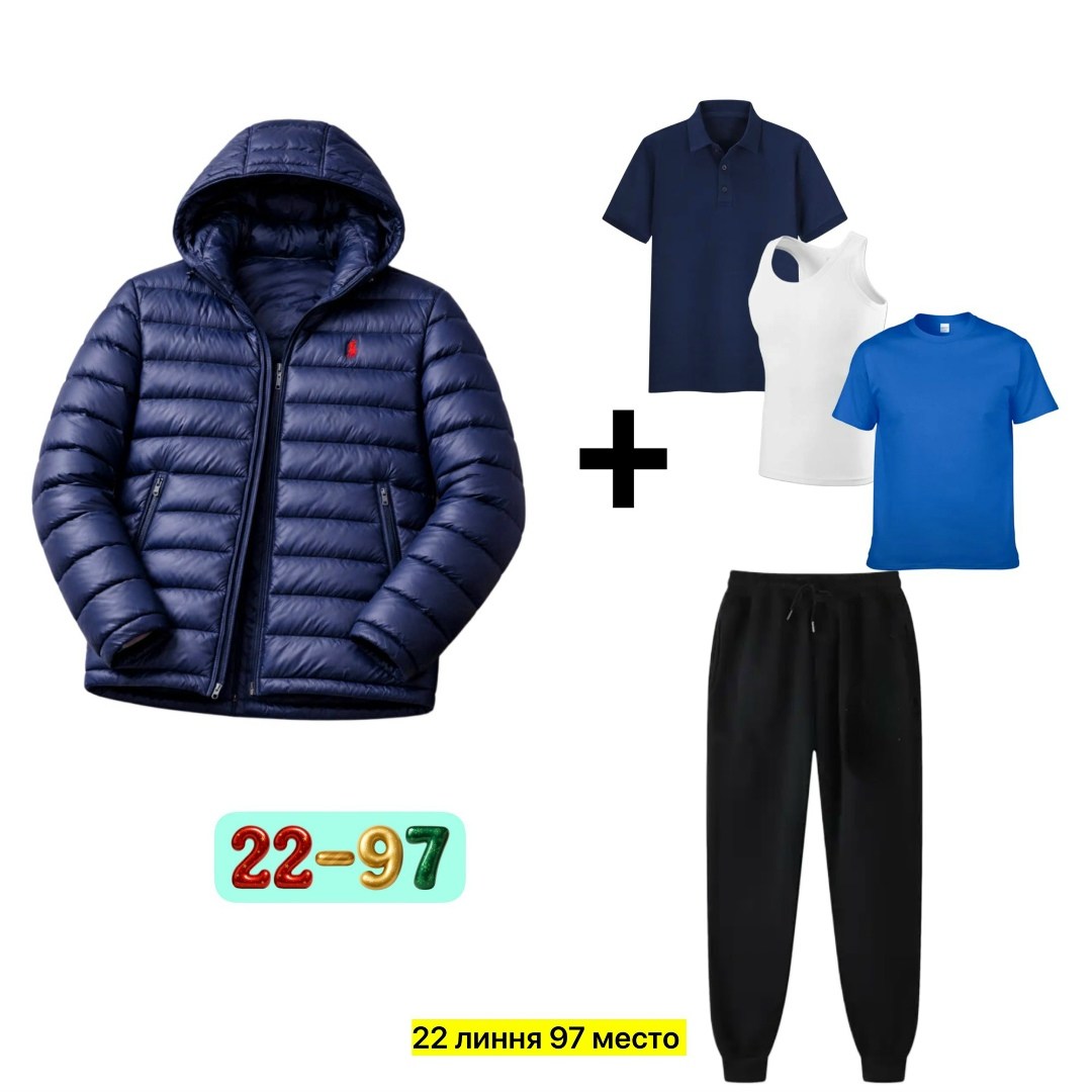 polo ralph lauren пуховик,пуховик polo ralph lauren мужской,синие мужские пуховики polo ralph lauren,мужская куртка polo ralph lauren,куртка polo ralph lauren