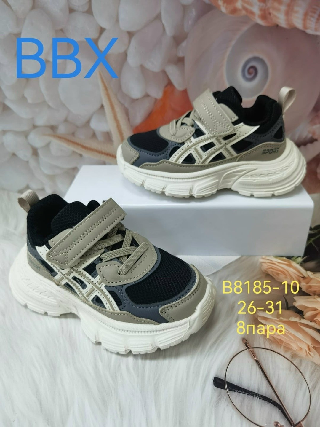 детские кроссовки,кроссовки,кроссовка детская,, детская