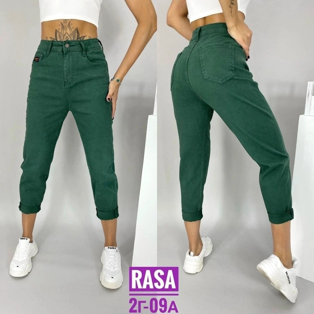 классические джинсы женские,женские джинсы,джинсы женские черные,джинсы брюки,модные джинсы