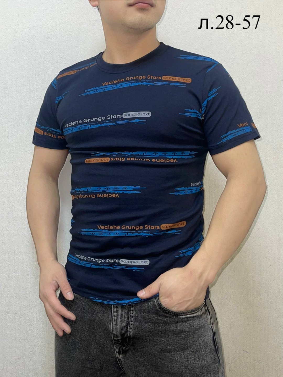 футболки мужские,футболки для мужчин,мужская футболка поло,футболка,футболка футболка мужская